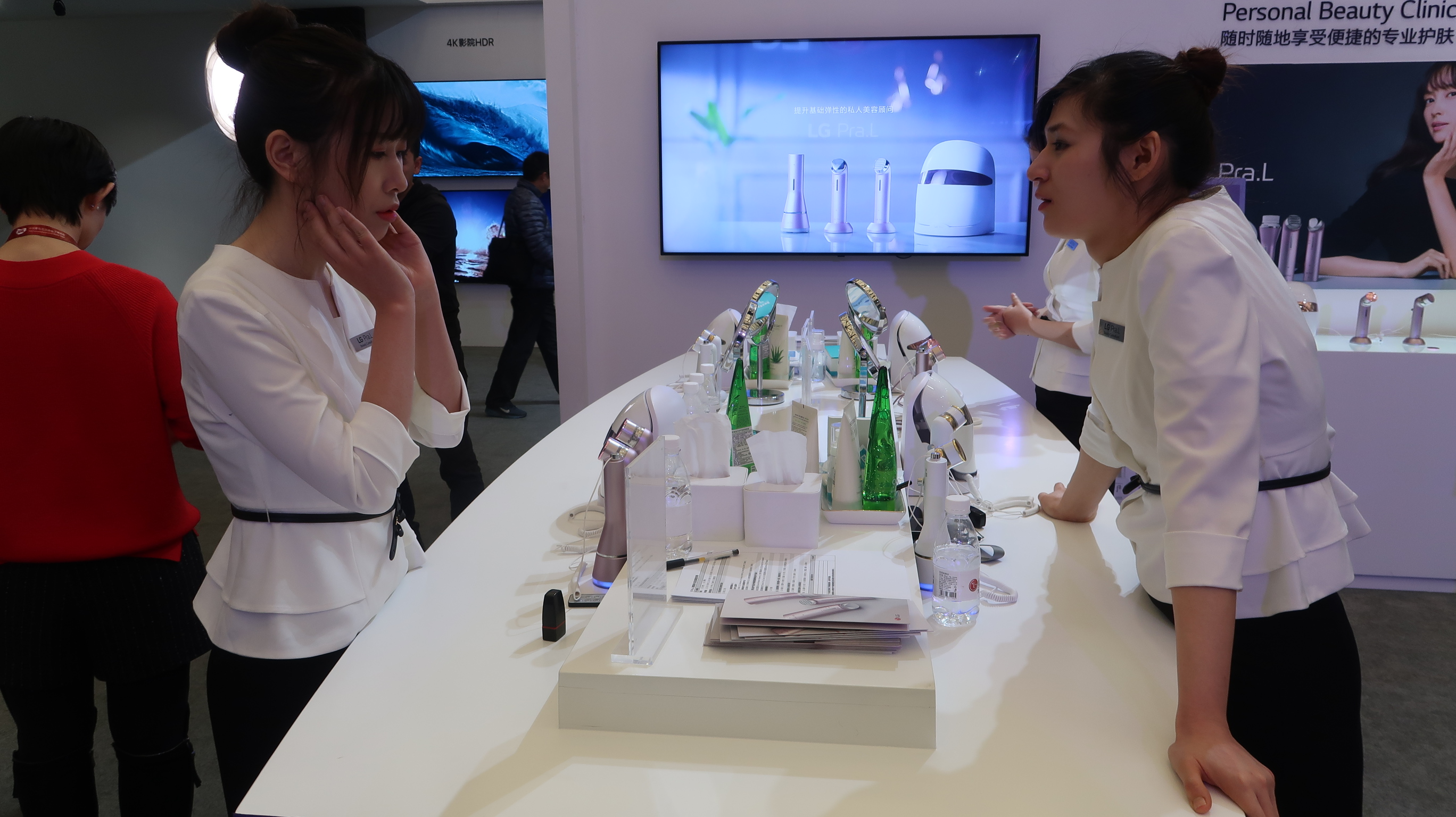 AWE Shanghai 2018 Smart LG Beauty Products