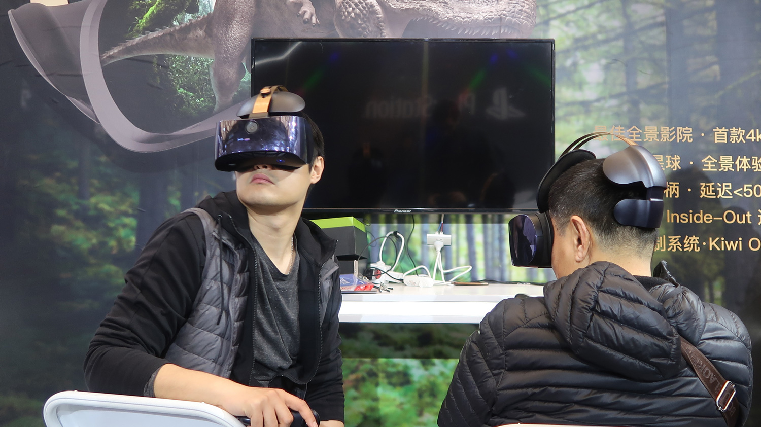 AWE Shanghai 2018 Virtual Reality 
