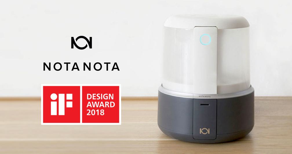 if award 2018 winner product design nota nota personal perfume mixer