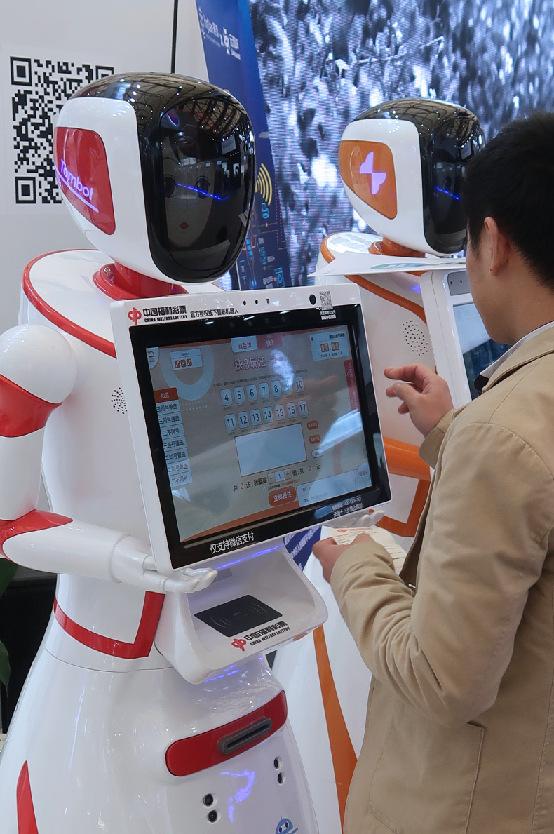 awe Shanghai 2018 robotic virtual assistant