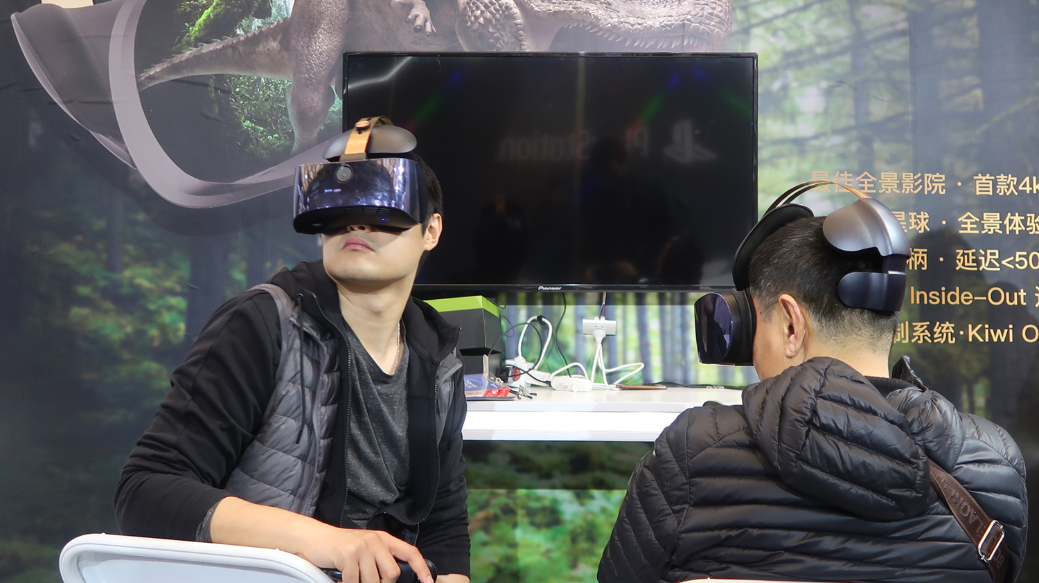 AWE Shanghai 2018 Virtual Reality